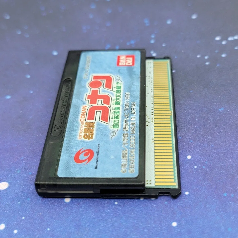 Detective Conan Nishi no Saidai no Kiki (Bandai Wonderswan) JAPANESE Game 0122
